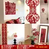 Un Juego Completo de Pegatinas para Puerta de Entrada Específicas para Bodas con Palabras Felices para las Habitaciones de Novios Hombres y Mujeres, Decoraciones de Puerta de Dormitorio con Palabras Felices