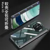 Funda Adecuada para Teléfono Móvil Huawei Matex5, Carcasa Blanda Galvanizada TPU Transparente Anti-Caída Edición Coleccionista X5/X3, Ligera y Delgada, Todo Incluido