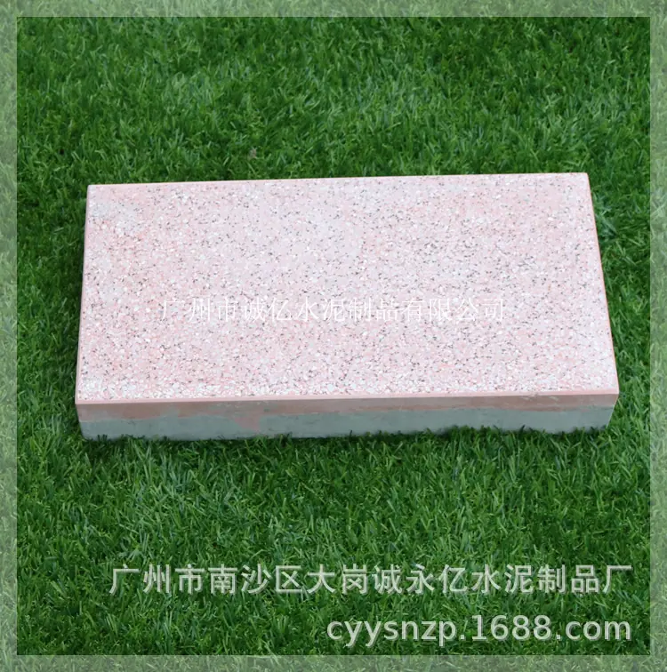 PC30001副本_诚亿字体2.jpg