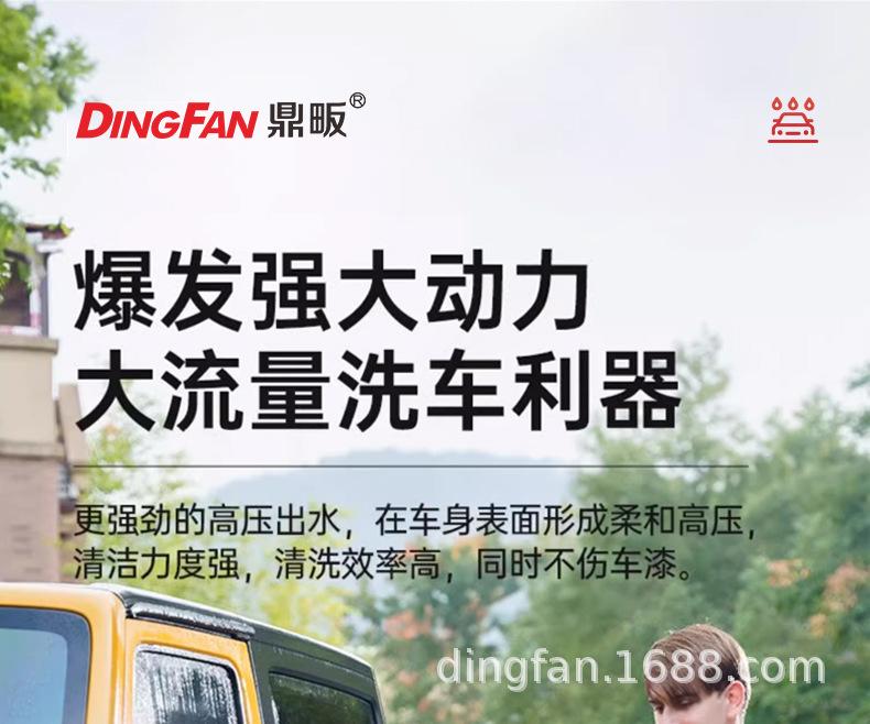 详情页_10.jpg