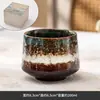 Caneca de cerâmica transfronteiriça, caneca queimada em forno, caneca de mestre rústica vintage, xícara de chá estilo japonês, caneca pessoal, xícara de espresso, caneca única
