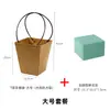 Dia das Mães Bolsa de Couro Impermeável para Arranjo de Flores Embalagem para Buquê Caixa de Presente Bolsa Tote Embalagem para Flores Musiss/Muxi Várias Cores