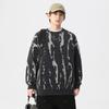 Invierno Cálido Nuevo Jacquard Color Contraste Cuello Redondo Suéter Tejido Hombre Suelto Talla Extra Jersey Combinable Casual