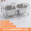 1/9 Estante para Recipientes de Porción de Acero Inoxidable Tienda de Té con Leche Caja de Mermelada Caja de Polvo de Fruta Rejillas Divididas para Condimentos Recipiente con Tapa Caja Cuadrada