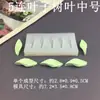 Folha Árvore Folhas Folha de Lótus Molde de Silicone DIY Fondant Bolo Chocolate Pedra de Incenso Gesso Resina Decoração Forma de Assar