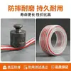 Manguera de Riego Antihielo de Alta Presión para Regar Verduras, Manguera para Regar Flores, Tubería de Agua, Manguera Flexible, Tubería de Agua del Grifo Doméstico, Plástico PVC