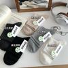 Calcetines de alta calidad para Hombre y Mujer Primavera y Verano Delgados de Seda de Morera Sin Costuras Color Sólido Calcetas de Negocios para Hombre y Mujer Calcetines Simples Transpirables