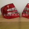 Adecuado para Toyota Premio Modelo 2006 Luz Trasera Roja Tira Doble Blanca Luz de Freno 20-442 Luz Trasera de Coche Venta al por Mayor