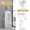 Urinario de cerámica para suelo, con descarga automática por inducción, para uso externo, modelo U7012
