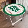 Mesa de Picnic Redonda Pequeña, Mesa Plegable con Patrón Personalizado, Venta al por Mayor para el Hogar, Transmisión en Vivo de Comercio Electrónico, Plegable, Lujo Ligero