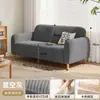 Sofá estilo crema fresca para apartamentos pequeños, salas de estar del hogar, propiedades de alquiler y sofás de dos plazas de tela de pana para dormitorio
