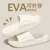 Pantuflas Antideslizantes para Baño para Hombres Casa Interior Baño Bañarse Fugas Secado Rápido Anti-Olor Sandalias con Agujeros para Mujeres Venta al por Mayor