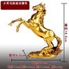 Figura de Caballo de Bronce para el Éxito Inmediato, Caballo del Zodiaco, Adorno de Caballo de Cobre para Sala de Estar u Oficina, Artículo Artesanal, Regalo para Inauguración de Casa o Negocio