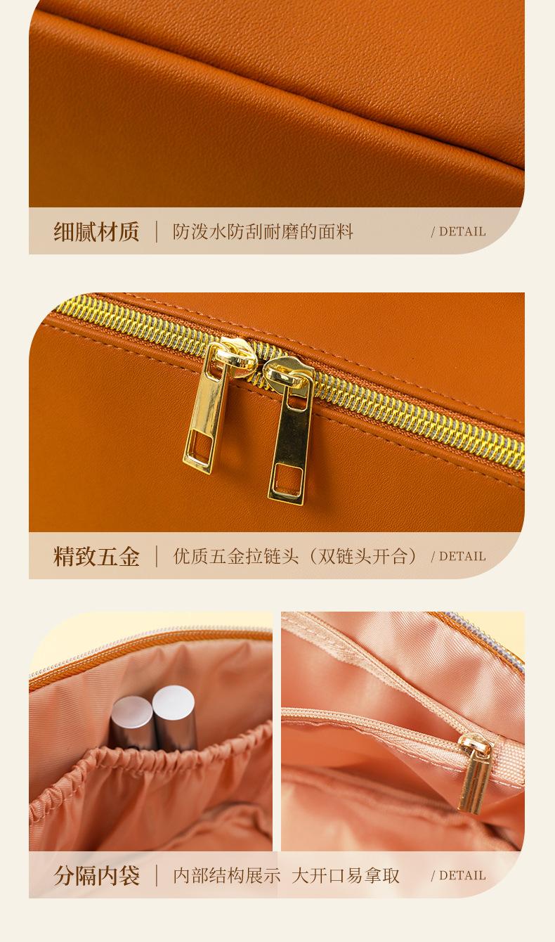 详情_13