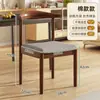 Silla de Cuerno de Hierro Forjado Precio Especial Venta al por Mayor Sillas para Restaurante Pequeño de Té de Burbujas Silla para Comedor de Cafetería de Comida Rápida Silla para Comedor de Celebridad de Internet Taburete con Respaldo