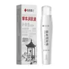 Dr. Aceite Masajeador para Ojos Luteína Herbal Natural de Xiangmei Alivia la Fatiga Visual con un Masajeador de Rodillo Refrescante e Hidratante