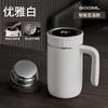 Taza de Agua Inteligente de Acero Inoxidable 316, Termo, Gran Capacidad, Taza de Té para Oficina en Casa, Para Coche, Aspecto Elegante, Portátil