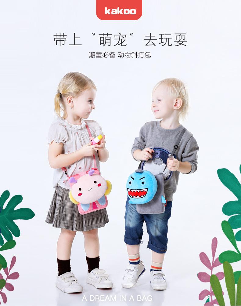 斜挎综合链接详情页_01