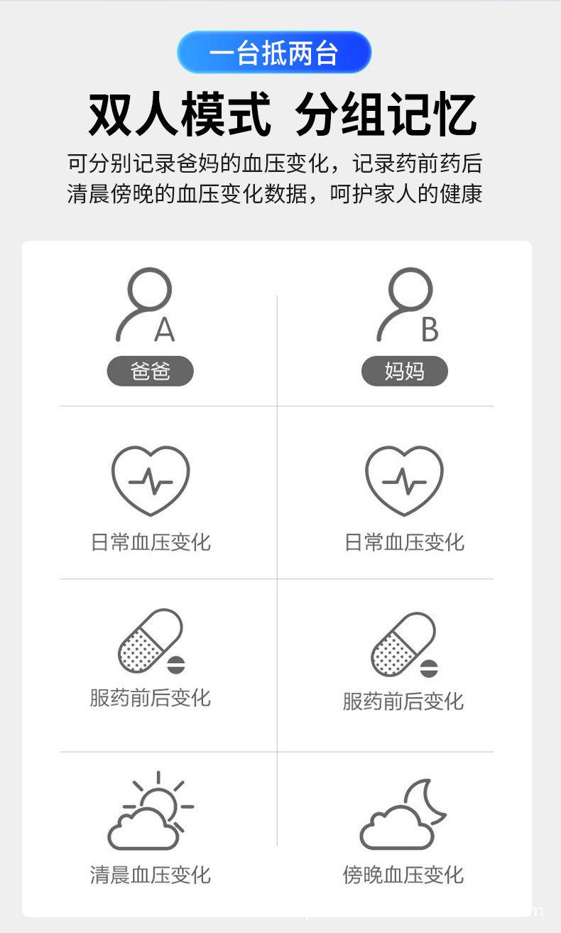 606白色2_05.jpg