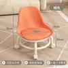 Silla Pequeña Baja con Respaldo y Ruedas para el Hogar Silla Baja Universal con Ruedas Silla de Plástico para Niños con Respaldo y Ruedas Sedentaria