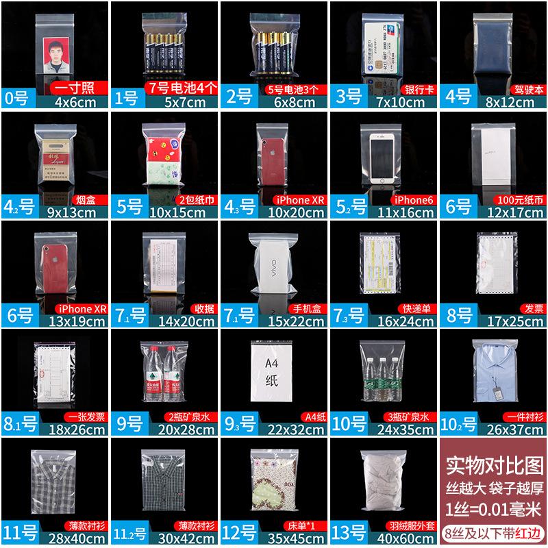 O1CN01PEY6E91fZfBdNu6TG_!!4540