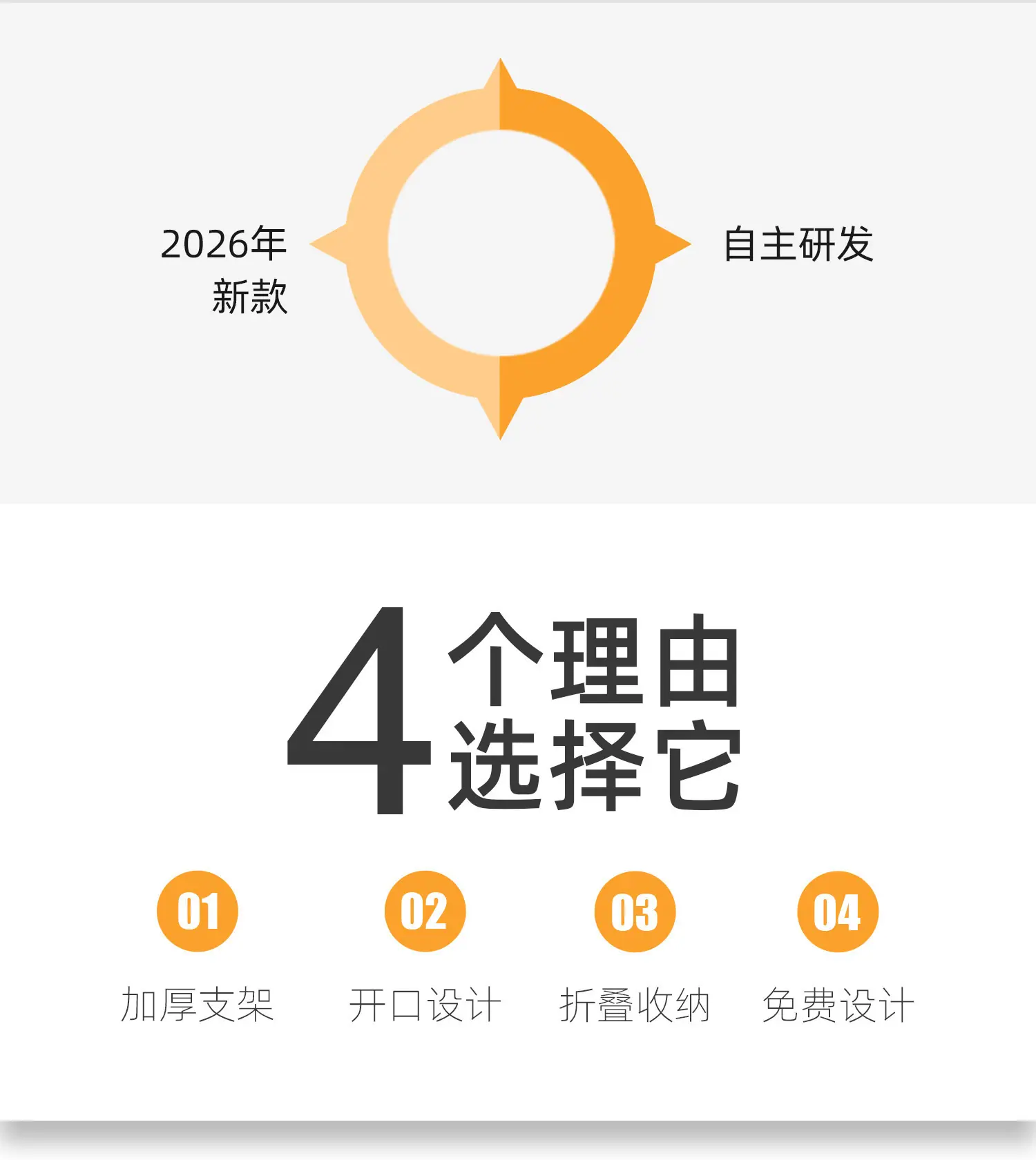 详情图_02.jpg
