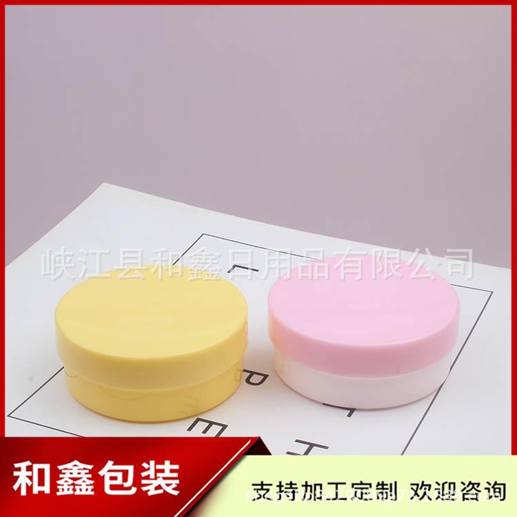 50g  pp jar 扁瓶 混色 (27).jpg