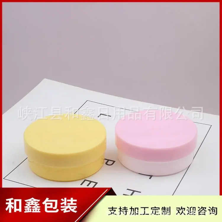 50g pp jar 扁瓶 混色 (27).jpg