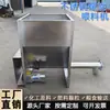 Alimentador Automático Gránulo Pequeño Polvo Acero Inoxidable Alimentador de Tornillo Transportador Tornillo Transportador Transportador
