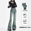 Jeans Acampanados Micro con Sentido de Diseño Vintage para Mujer Otoño e Invierno Nuevos de Tiro Bajo con Costuras Estilo Spice Girl Pantalones Elásticos