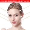 Fita Lifting Facial em V em Forma de Gota, Bandagem para Lifting Facial para Reduzir Pés de Galinha, Adesivo Facial, Adesivo Transparente Pequeno para Rosto em V para Levantar e Firmar