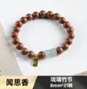Joias Artesanais Populares DIY do Xiaohongshu, Pulseiras Aromáticas de Medicina Tradicional Chinesa, Pulseiras de Contas de Incenso Criativas Artesanais Estilo Étnico Atacado