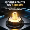 Luz de Advertencia Estroboscópica para Coche Transfronteriza 40 LEDs Señal de Seguridad para Vehículo de Construcción Carretilla Elevadora Luz Estroboscópica Magnética para Techo