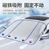 Escudo de Nieve para Coche Escudo de Nieve para Parabrisas Delantero de Invierno Cortina Parasol Magnética Parasol para Coche Aislamiento Térmico Adsorción