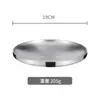 Bandeja para hornear de acero inoxidable estilo coreano 304, plato para barbacoa, plato para guarniciones, bandeja doméstica de doble capa, plato redondo grueso para frutas