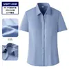 Camisa azul de manga corta para mujer, impermeable, a prueba de polvo y golpes, de fibra de bambú, antiarrugas, casual de negocios, corte slim, ropa de trabajo profesional, hecha a medida