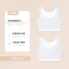 Roupa íntima sem costura para estágio de desenvolvimento de verão para meninas, Sutiã para estudantes do ensino fundamental, Camiseta infantil leve e respirável