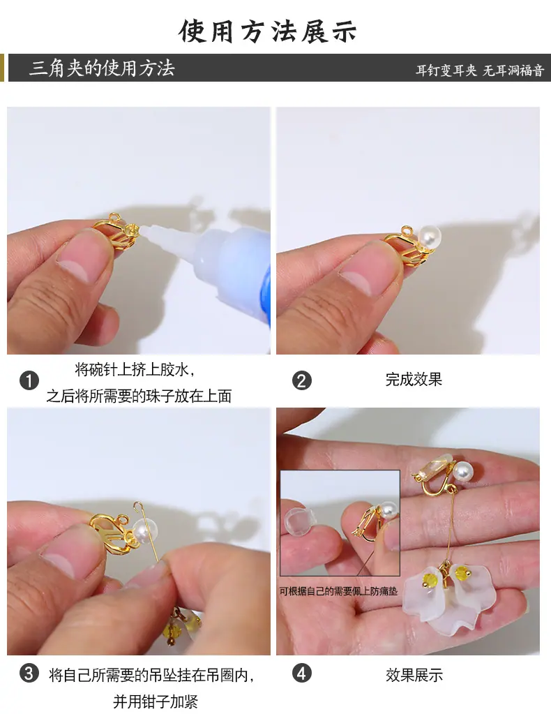 详情页_05.jpg