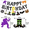 Set de Decoración para Fiesta de Cumpleaños de Halloween Transfronterizo Banner de Decoración de Cumpleaños Temático de Bruja Adorno para Pastel Insertos
