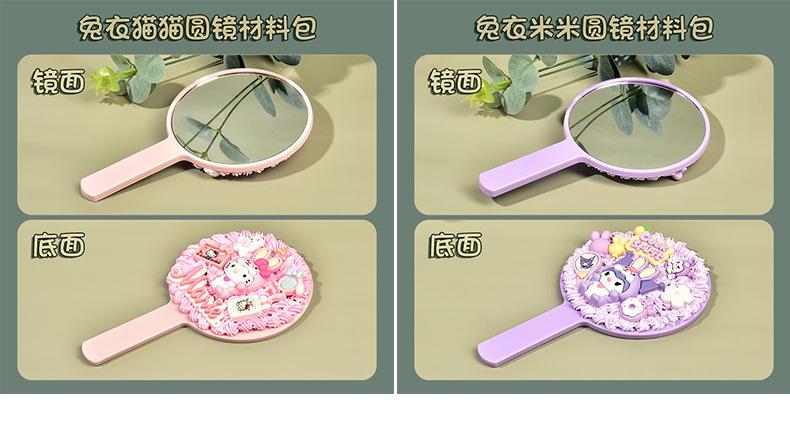 详情_09.jpg