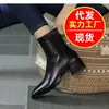 2026 Invierno Nuevo Estilo Europeo y Americano Más Terciopelo Cálido Talla Grande Botas de Mujer Tacón Grueso Punta Cuadrada Piel Suave Adelgazantes Temperamento Zapatos de Moda