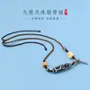 Cuerda Tejida Hecha a Mano de Xizang Cuerda para Colgante Thangka Amuleto Budista Cuerda para Colgar Cuerda de Collar Universal Cuerda para Colgante de Alta Gama Estilo Étnico