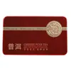 Venta al por mayor té Pu'er té crudo hechangxuan aroma a arroz glutinoso pequeño Tuo dorado aroma a glutinoso Mini pequeño Tuo Té Té