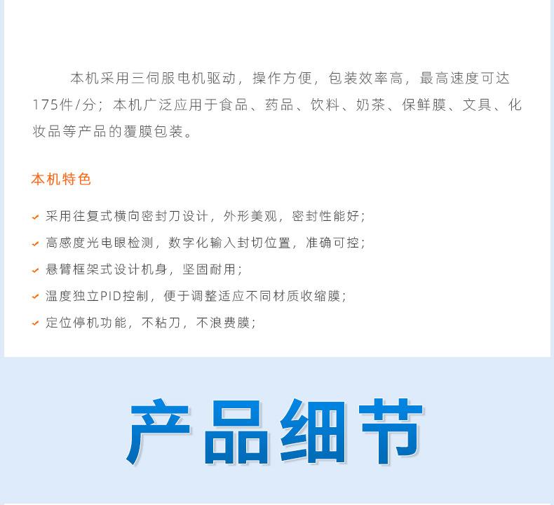 zhenshiresuo_05.jpg