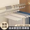 Colgador de Pantalones con Forma de Ganso de Acero Inoxidable para Uso Doméstico, Colgador de Pantalones Recubierto de Plástico Antideslizante, Colgador de Pantalones con Forma de Ganso Engrosado para Almacenamiento en Armario