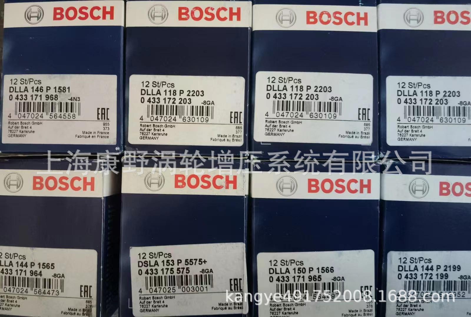 ed6916f0b61ab1ff17519582af391d