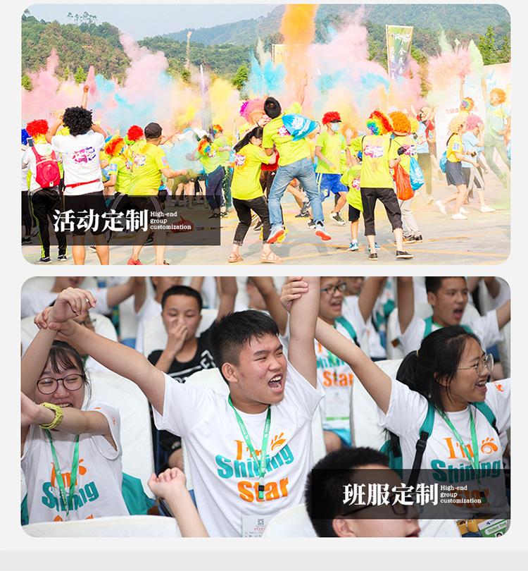中德-1套一起_06.jpg