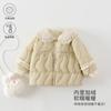 Roupas de Bebê para Outono e Inverno, Jaqueta Acolchoada de Algodão para Bebês Meninas, Forrada com Fleece, Espessa, Quente, Roupa Externa para Bebê, Roupa Infantil Anyang