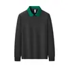 Moletom com gola color block de 300g para uniformes de funcionários de lojas de milk tea e café, bordado e estampa personalizados disponíveis