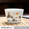 Taza de Té de Cerámica Taza de Té de Jade Sebo Juego de Té Taza Sola Taza de Té Kung Fu Vaso de Agua Taza de Té para el Hogar